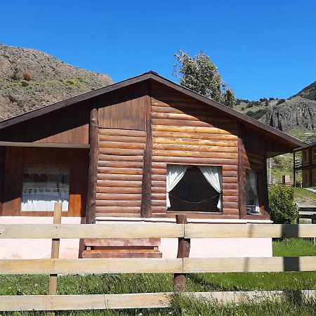 Complejo Las Maras El Chalten Eksteriør bilde